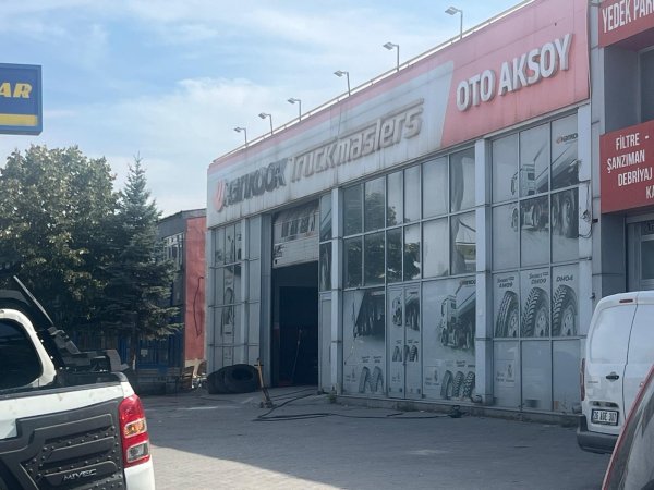 Hakkımızda